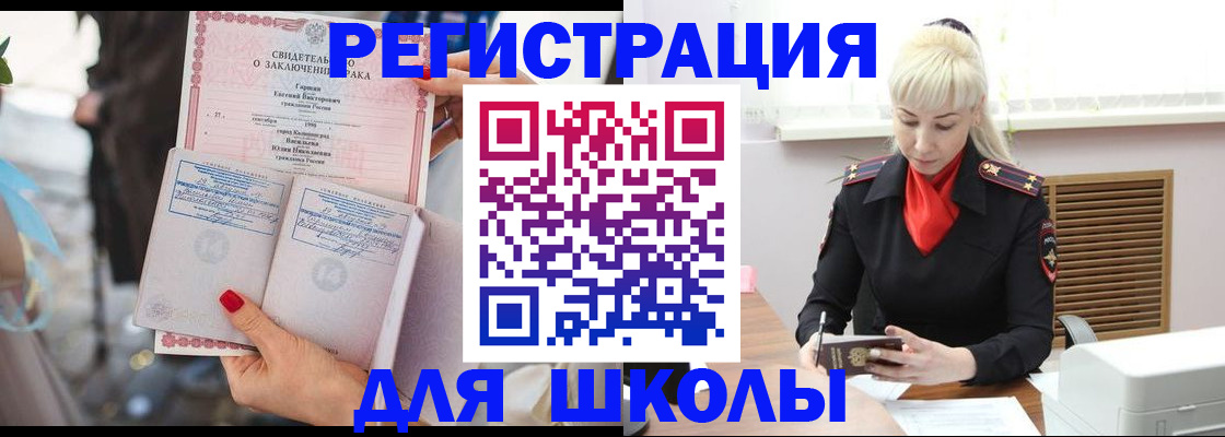 форма 3 в Тюкалинске