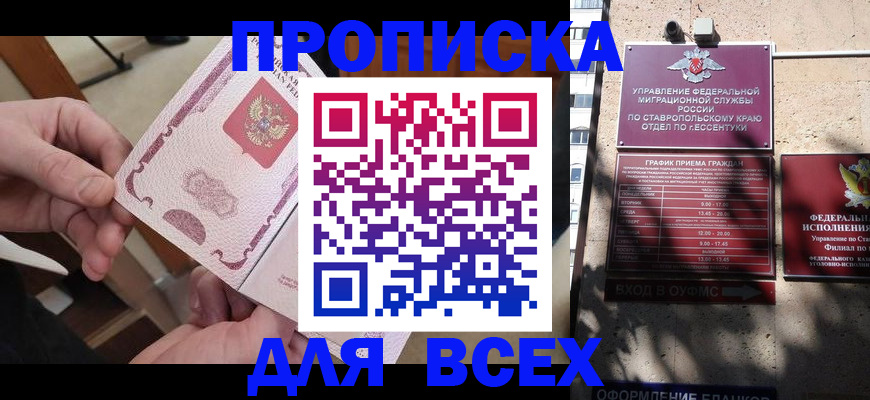 форма 3 в Тюкалинске